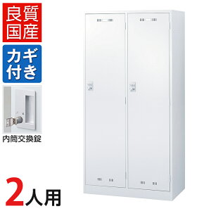 y511`4ԌP5{z2lp(Ch) X`[bJ[ zCg  900×s515×1790mm SLDW-2W-TyYzyizbJ[ ItBXbJ[ X߃bJ[ X`[ It