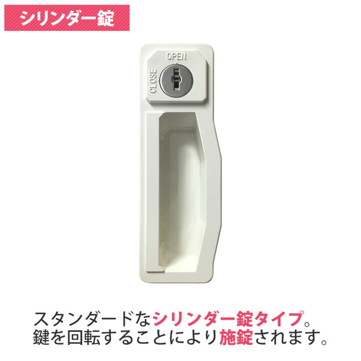 楽天市場】【25日11時〜5時間限定P5倍】【完成品】 ロッカー 12人用 