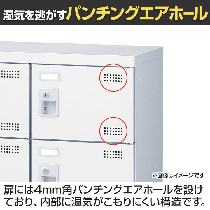 楽天市場】【4月24日入荷予定】【完成品】【日本製】シューズボックス 