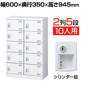 �y�����i�z�y���{���z �V���[�Y�{�b�N�X ���ʔ� 2��5�i10�l�p ���t ��60cm �X�`�[���� SLBW-M10-S2�C�� �V���[�Y���b�N �Ɩ��p �w�Z ���~�� ���� ���[ �� ���t�� ���t�� ���L�� ���t�� ������ ����