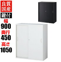 楽天市場】se－rw45－10hの通販