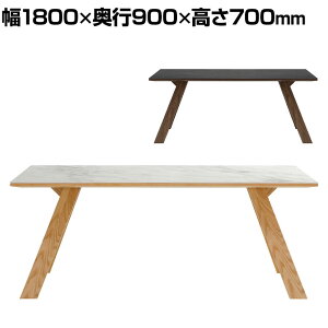 Z~bN _CjOe[u 6lp ؐr ϔM 嗝Β e[u ` He[u  _ EbfB_ k 1800×s900×700mm