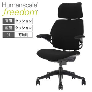 q[}XP[(Humanscale) t[_(freedom) wbhXg ItBX`FA @\ GSm~NX ֎q ubN F212GFT10