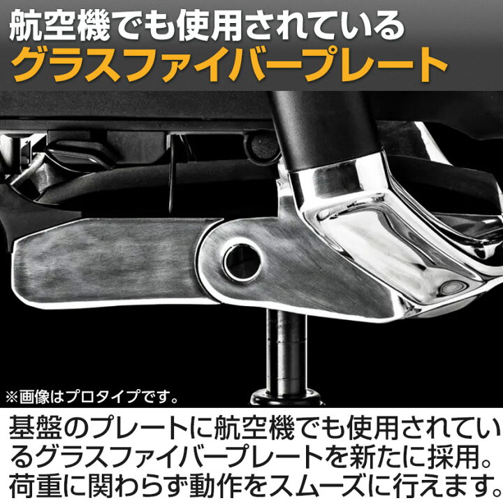 楽天市場】エルゴヒューマン プロ2 Ergohuman PRO2 新基盤 オットマン 
