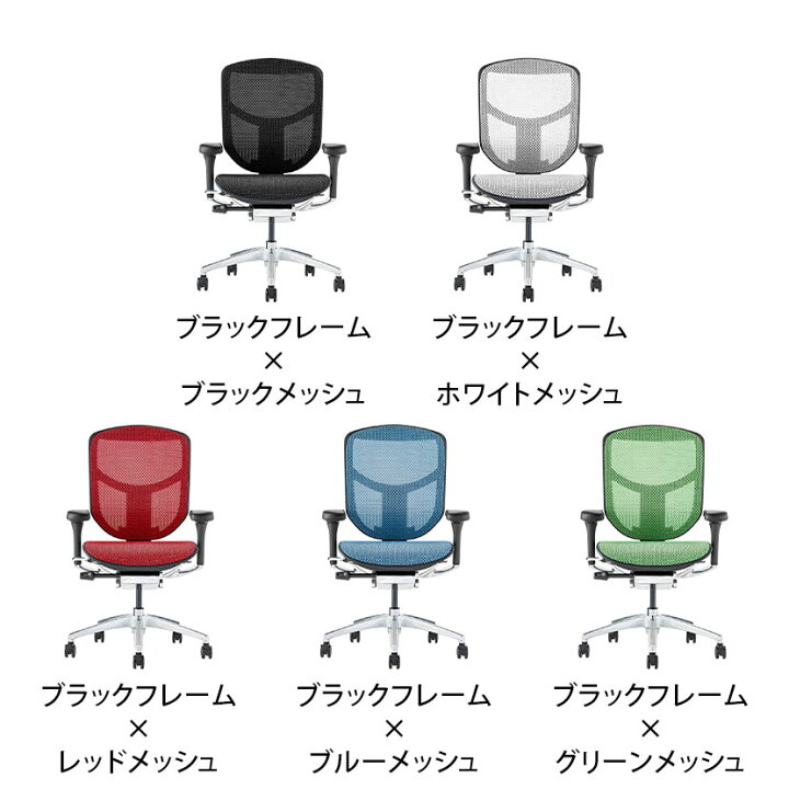 楽天市場】【ブラック×ホワイト・ブラック×ブルー・ブラック×グリーン 
