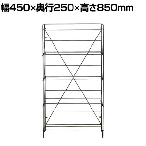 fbN SLIM V[YbN 8lp [ ΂ߒu fBXvC C ʔ ֎[ CRUSH NbVvWFNg etc. 450×s250×850mm