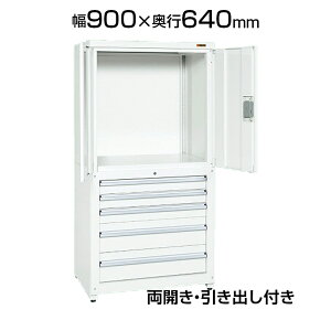 TJG PNH9063D5W | ۊǃVXe[ t JRr^Cv ot ۊǌ ϓω׏d250kg/i 900×s640×1800mm