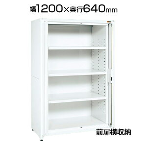 TJG PNHM12W | ۊǃVXe[ t O[^Cv 4i ۊǌ ϓω׏d100kg/i 1200×s640×1800mm
