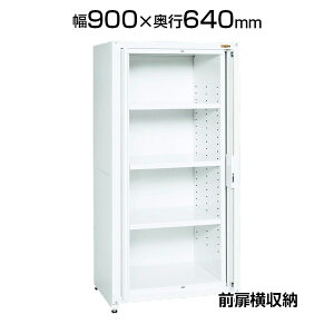 TJG PNHM90W | ۊǃVXe[ t O[^Cv 4i ۊǌ ϓω׏d100kg/i 900×s640×1800mm