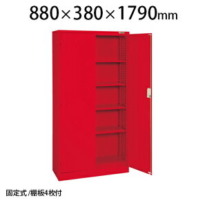 TJG 댯ۊǃbJ[ I4t R-360 O:W880×D380×H1790mm