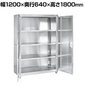 TJG XeXۊǌ SUS304^Cv 1200×s640×1800mm PNH-1263SU