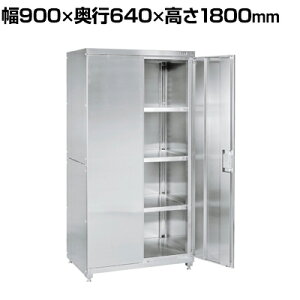 TJG XeXۊǌ SUS304^Cv 900×s640×1800mm PNH-9063SU