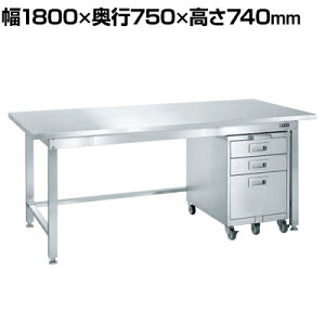TJG XeXƑLrlbg SUS304 SSS-ECt o2i [o1i 1800×s750×740mm SU3-187EC