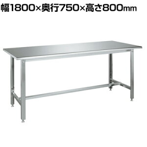 TJG XeXƑ VRt SUS430 1800×s750×800mm SUS4-187RC
