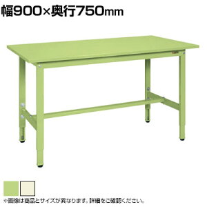 TJG ᏰpyʍƑTKK4^Cv TKK4-097 X`[V 900×s750×450`600mm