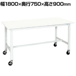 yRۉHzTJG yʍƑKH^Cv ړRہERECXVdl KH-69VPWYSE 1800×s750×900mmySIAAz