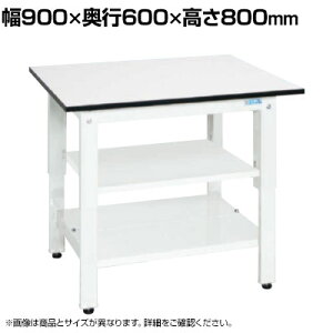 TJG yʍƑKH^Cv ԒIEiIt KH-38T2LW 900×s600×800mm