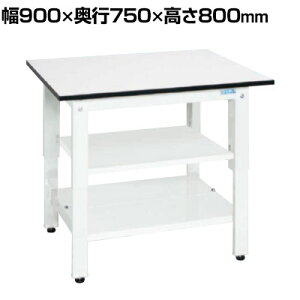TJG yʍƑKH^Cv ԒIEiIt KH-39T2LW 900×s750×800mm