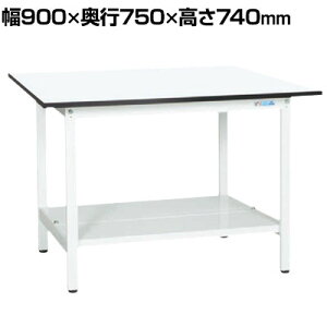 �y�R�ۉ��H�z�T�J�G �y�ʍ�Ƒ�KA�^�C�v KA-097TMW ��900×���s750×����740mm�ySIAA�z