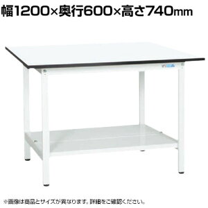 �y�R�ۉ��H�z�T�J�G �y�ʍ�Ƒ�KA�^�C�v KA-126TMW ��1200×���s600×����740mm�ySIAA�z