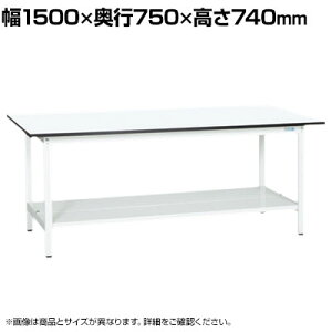 �y�R�ۉ��H�z�T�J�G �y�ʍ�Ƒ�KA�^�C�v KA-157TMW ��1500×���s750×����740mm�ySIAA�z