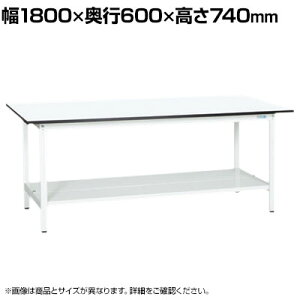 �y�R�ۉ��H�z�T�J�G �y�ʍ�Ƒ�KA�^�C�v KA-186TMW ��1800×���s600×����740mm�ySIAA�z