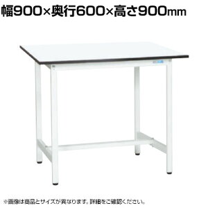 �y�R�ۉ��H�z�T�J�G �y�ʗ���Ƒ�KAD�^�C�v KAD-096MW ��900×���s600×����900mm�ySIAA�z