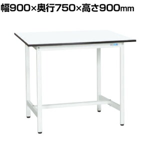 yRۉHzTJG yʗƑKAD^Cv KAD-097MW 900×s750×900mmySIAAz