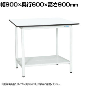 �y�R�ۉ��H�z�T�J�G �y�ʗ���Ƒ�KAD�^�C�v KAD-096TMW ��900×���s600×����900mm�ySIAA�z