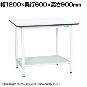 �y�R�ۉ��H�z�T�J�G �y�ʗ���Ƒ�KAD�^�C�v KAD-126TMW ��1200×���s600×����900mm�ySIAA�z