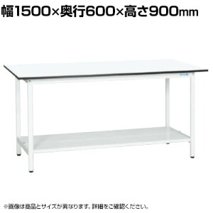 �y�R�ۉ��H�z�T�J�G �y�ʗ���Ƒ�KAD�^�C�v KAD-156TMW ��1500×���s600×����900mm�ySIAA�z