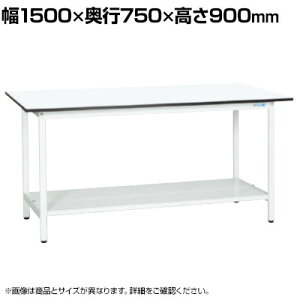 �y�R�ۉ��H�z�T�J�G �y�ʗ���Ƒ�KAD�^�C�v KAD-157TMW ��1500×���s750×����900mm�ySIAA�z