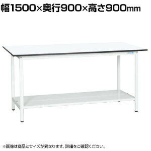 �y�R�ۉ��H�z�T�J�G �y�ʗ���Ƒ�KAD�^�C�v KAD-159TMW ��1500×���s900×����900mm�ySIAA�z