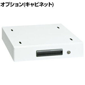 [�I�v�V����]�y�R�ۉ��H�z�T�J�G �y�ʍ�Ƒ�KA�EKAD�p�I�v�V�����L���r�l�b�g KA-S10WC ��400×���s500×����83mm�ySIAA�z