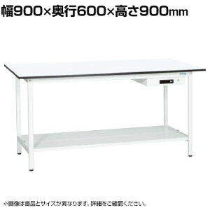 yRۉHzTJG yʗƑKAD^Cv LrlbgtEt KAD-096ATMW 900×s600×900mmySIAAz