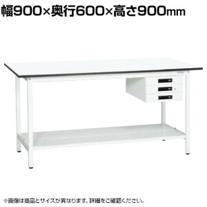 �y�R�ۉ��H�z�T�J�G �y�ʗ���Ƒ�KAD�^�C�v �L���r�l�b�g�t���E���t�� KAD-096CTMW ��900×���s600×����900mm�ySIAA�z