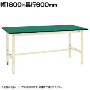 �y�R�ۉ��H�z�T�J�G �y�ʍ���������Ƒ�TKS�^�C�v ����RoHS10�����Ή� TKS-186FEI ��1800×���s600×����740�`940mm�ySIAA�z