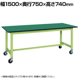 yRۉHzTJG yʍƑKS^Cvړ RoHS10Ή KS-157FER 1500×s750×740mmySIAAz