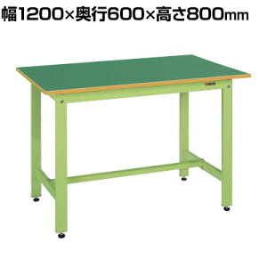 �T�J�G �y�ʍ�Ƒ�KH�^�C�v ��1200×���s600×����800mm KH-48F