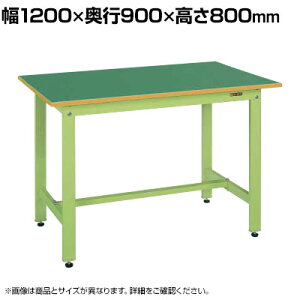 �T�J�G �y�ʍ�Ƒ�KH�^�C�v ��1200×���s900×����800mm KH-40F