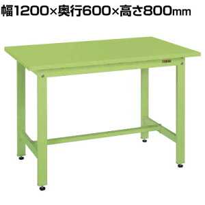 �T�J�G �y�ʍ�Ƒ�KH�^�C�v ��1200×���s600×����800mm KH-48S