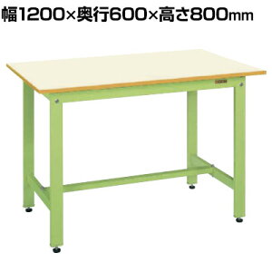 �T�J�G �y�ʍ�Ƒ�KH�^�C�v ��1200×���s600×����800mm KH-48IG