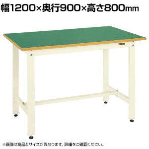 �T�J�G �y�ʍ�Ƒ�KH�^�C�v ��1200×���s900×����800mm KH-40FI