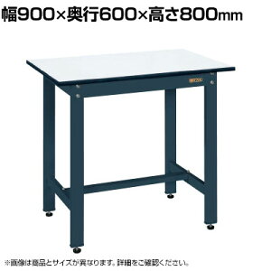 �T�J�G �y�ʍ�Ƒ�KH�^�C�v ��900×���s750×����800mm KH-39PD