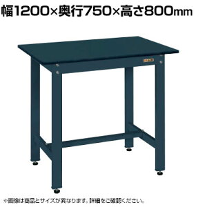 �T�J�G �y�ʍ�Ƒ�KH�^�C�v ��1200×���s750×����800mm KH-49FD