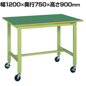 �T�J�G �y�ʍ�Ƒ�KH�^�C�v �ړ��� ���i�������� ��1200×���s750×����900mm KH-49FUB