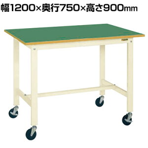�T�J�G �y�ʍ�Ƒ�KH�^�C�v �ړ��� ���i�������� ��1200×���s750×����900mm KH-49FUBI