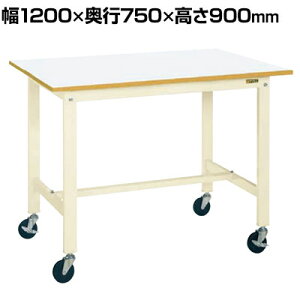 �T�J�G �y�ʍ�Ƒ�KK�^�C�v �ړ��� ���i�������� ��1200×���s750×����900mm KH-49FIVUB