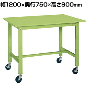 �T�J�G �y�ʍ�Ƒ�KH�^�C�v �ړ��� ���i�������� ��1200×���s750×����900mm KH-49SUB