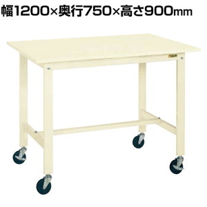 �T�J�G �y�ʍ�Ƒ�KH�^�C�v �ړ��� ���i�������� ��1200×���s750×����900mm KH-49SUBI